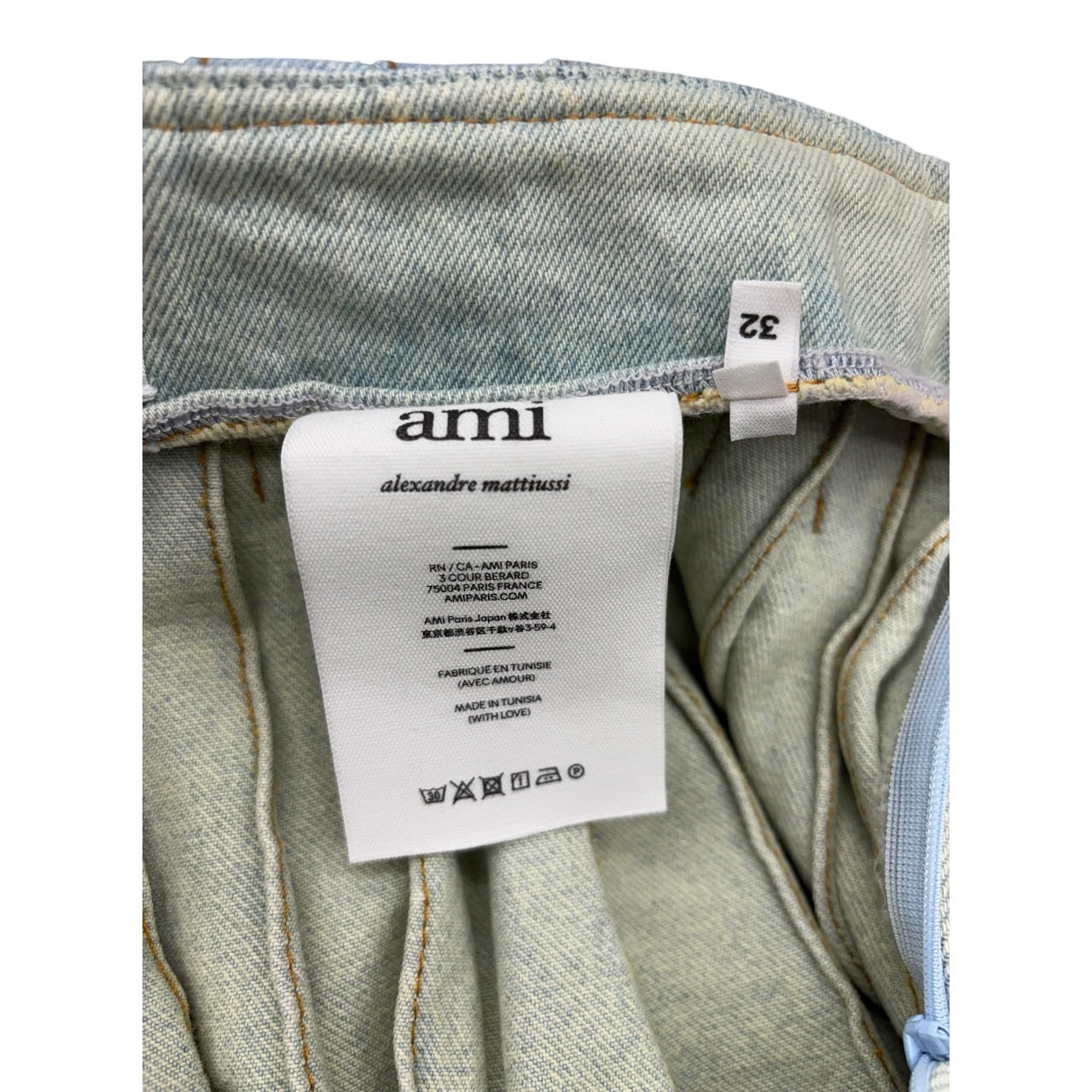 SS23 Ami Alexandre Mattiussi Pleated Denim Bleu Javel Mini Skirt Sz 32