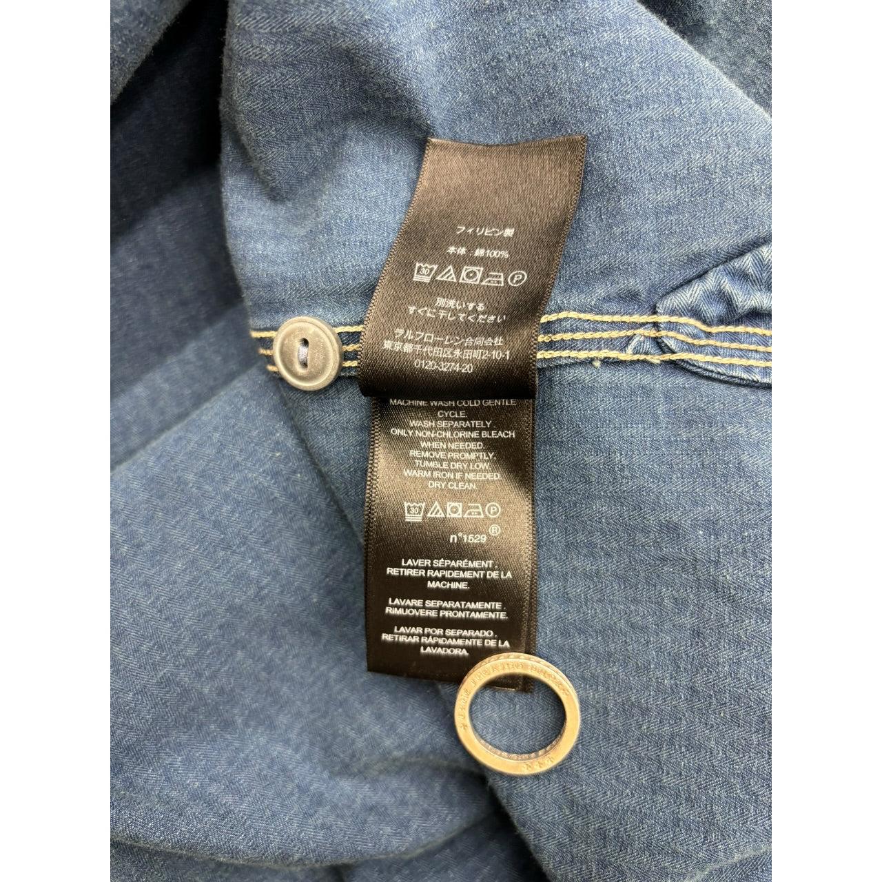 RRL Velvet Denim Pinstripe Fade Wash Blue Button Shirt Sz L