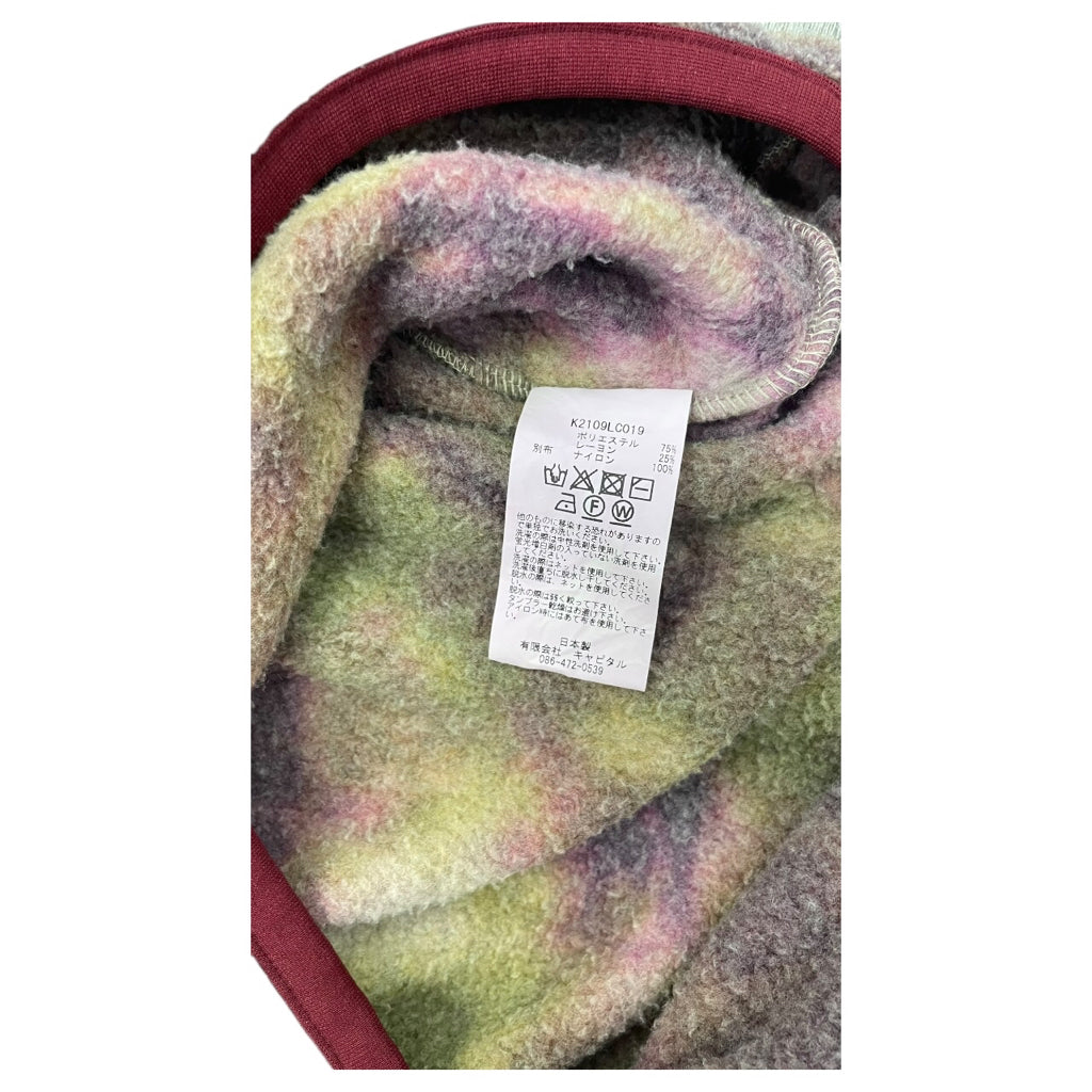 Kapital Peace Fleece Multicolor Purple Green Tie Dye Pullover Sweater Men Sz 3