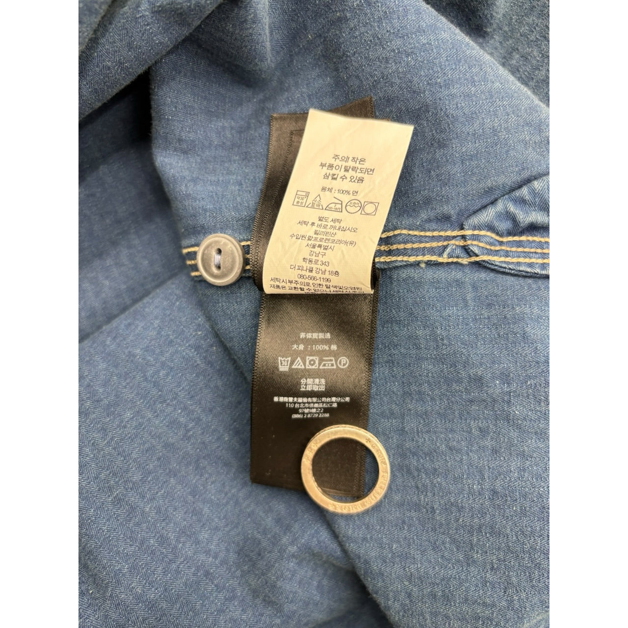 RRL Velvet Denim Pinstripe Fade Wash Blue Button Shirt Sz L
