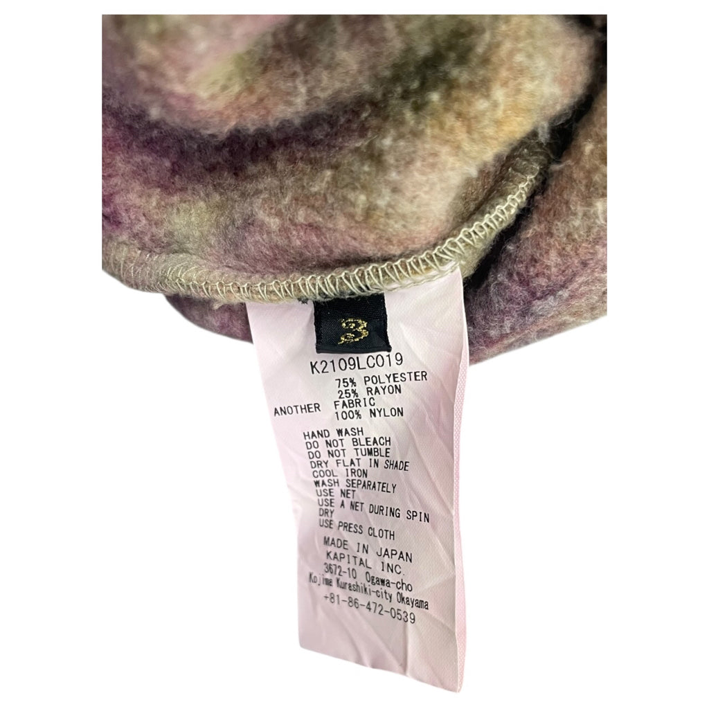 Kapital Peace Fleece Multicolor Purple Green Tie Dye Pullover Sweater Men Sz 3