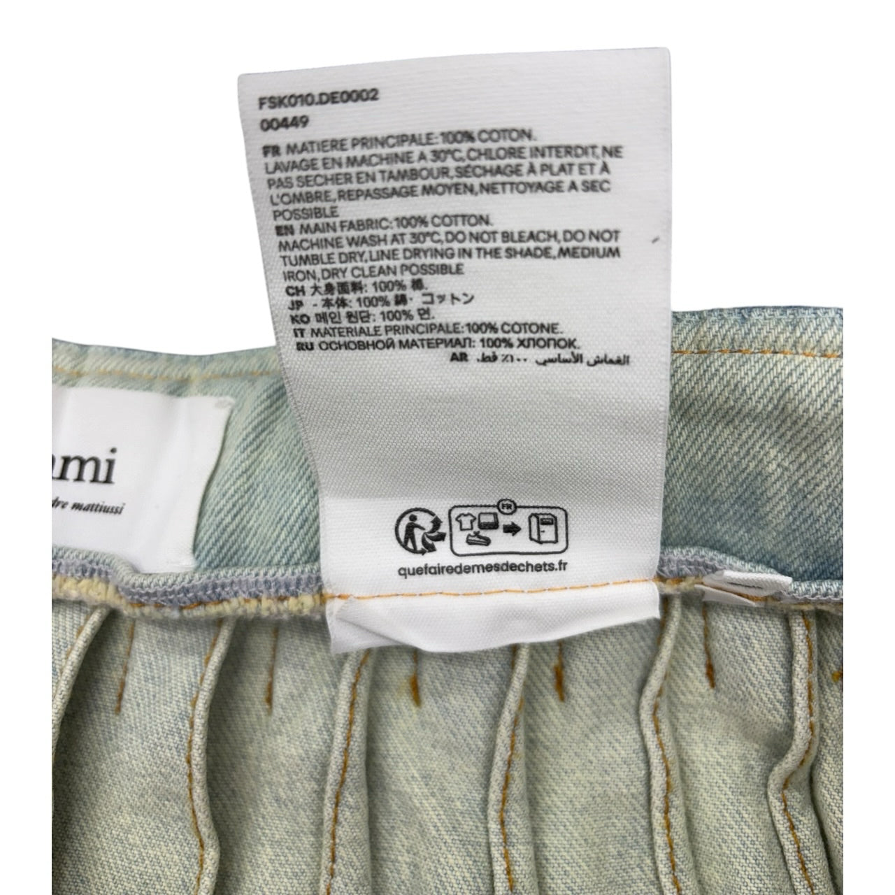 SS23 Ami Alexandre Mattiussi Pleated Denim Bleu Javel Mini Skirt Sz 32