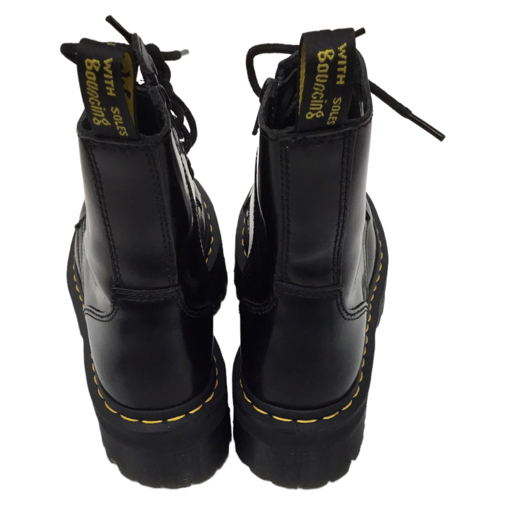 DR MARTENS Shoe Size 38.5 Black Boots conSHINEment