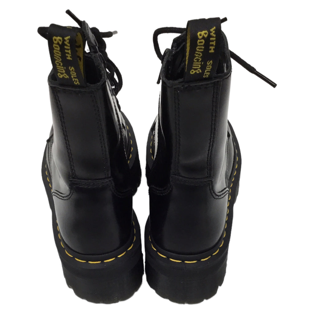DR MARTENS Shoe Size 38.5 Black Boots